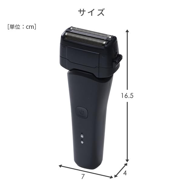 Yamazen Electric Shaver, 3-Blade, Waterproof, Washable, Type-C Charging, Black, HSY-03-B