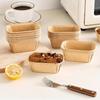 Anti Oil Cardboard Baking Cup - Rectangular Mini Bread Cake and Pancake Box with Groove Edges, Stacked Design for Even Baking