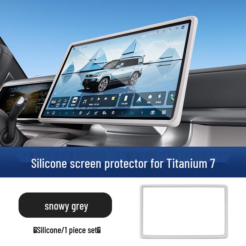 Защитная пленка Equation Leopard Titanium 7 из силикона для центральной консоли и зеркала заднего вида