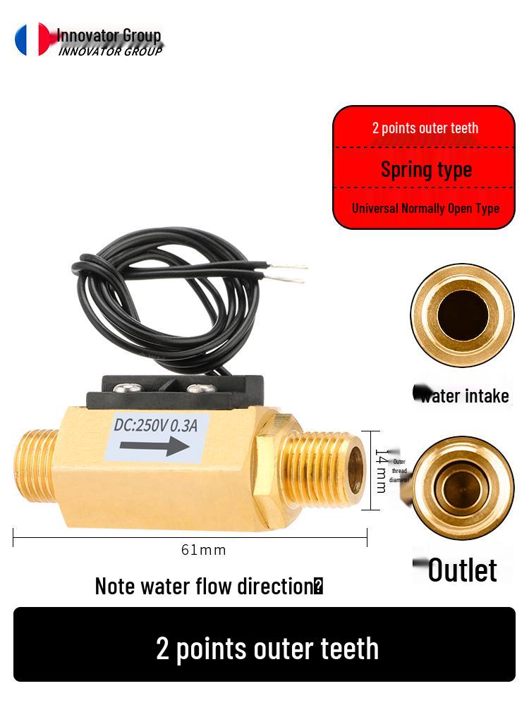 Полностью медный магнитный датчик-реле расхода воды DN15/DN20