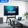 Philips Интерактивная плоская панель 85 дюймов 4K (Китайская версия)