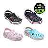 Выберите 1 из 4 официальных моделей Crocs Bands And Clogs