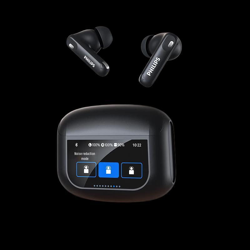 Philips Беспроводные наушники-вкладыши TAT3020 с активным шумоподавлением