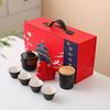 Forbidden City merchandise Immediately blessed tea set company banking activities festival business souvenirs can be done