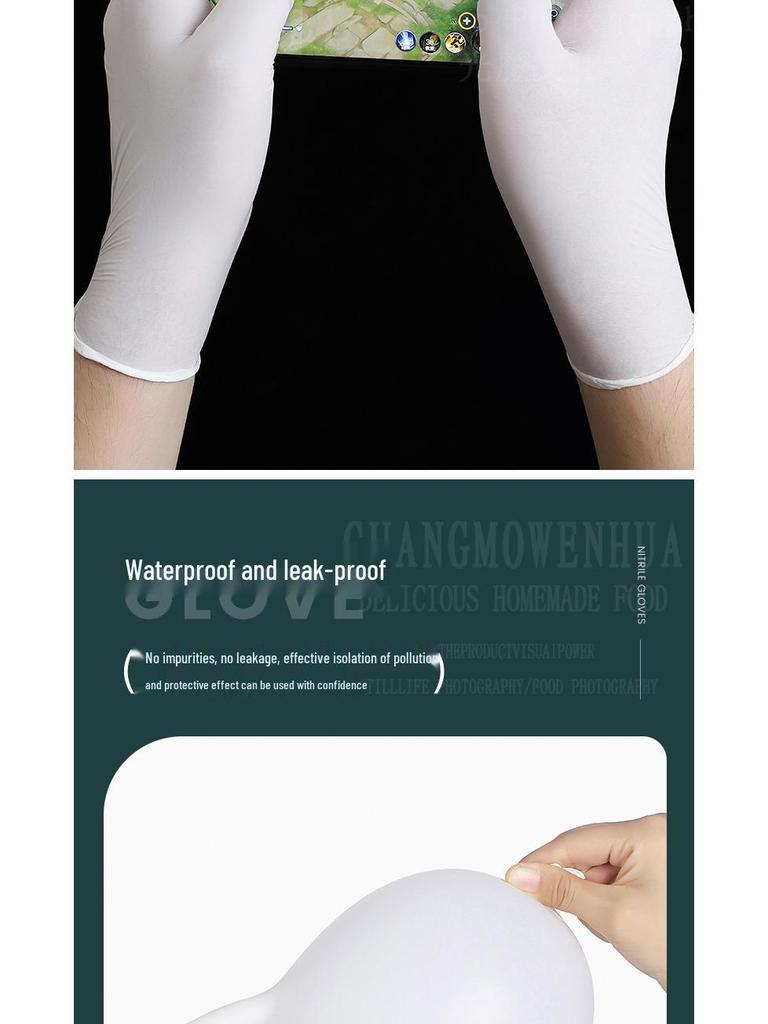 Одноразовые белые нитриловые перчатки - пищевые, износостойкие, идеально подходят для работы по дому, мытья посуды, гигиены и защиты красоты.