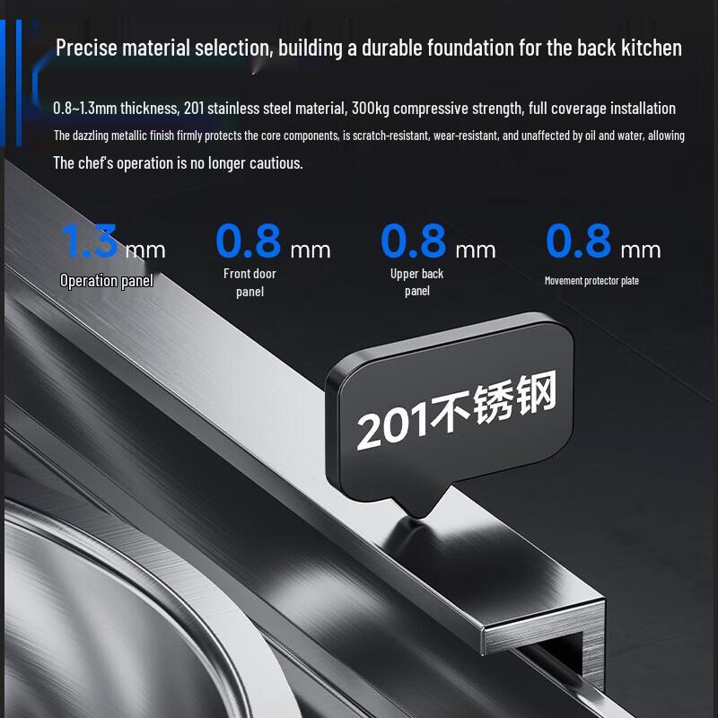 Feiwosi Single-Head Commercial Induction Stir-Fry Cooker