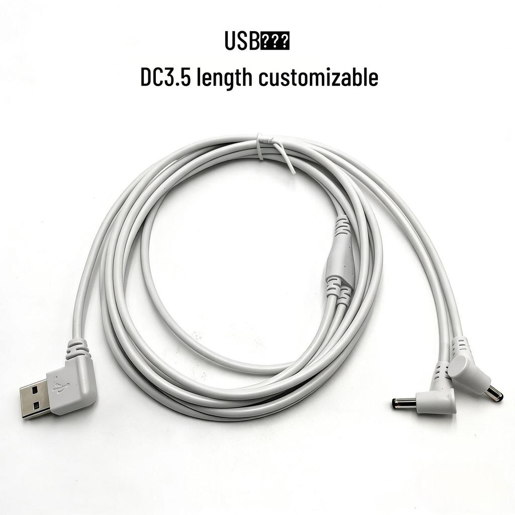 Регулируемый USB-удлинитель питания типа DC38135 на Type-C