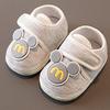 Весенне-осенние детские туфли для мальчиков и девочек 0-1 год, 3-6-12 месяцев, детская обувь, обувь для новорожденных