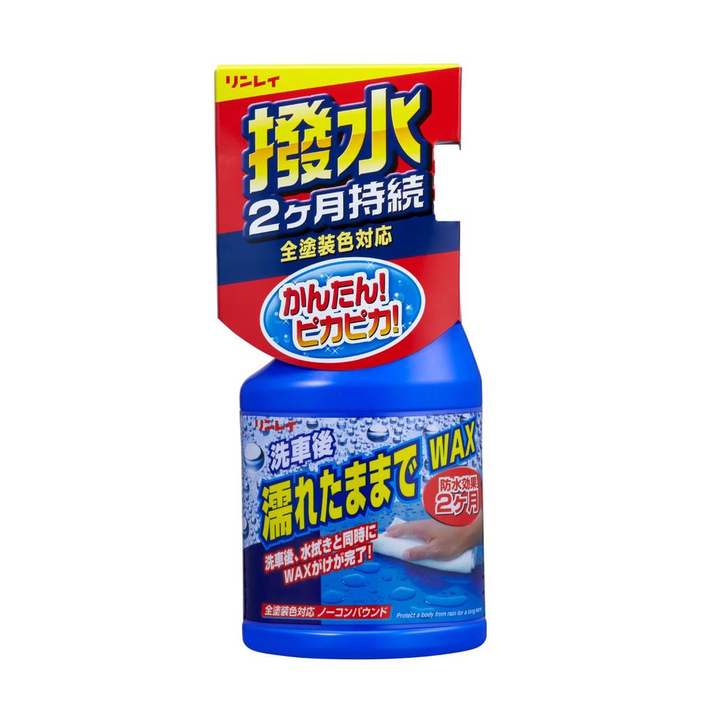 RINREI Liquid Car Stay Wet Wax, [HTRC 3] A-91