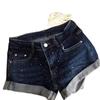 Женские темно-синие джинсовые шорты-hotpants с блестками, на низкой талии, А-силуэта, облегающие