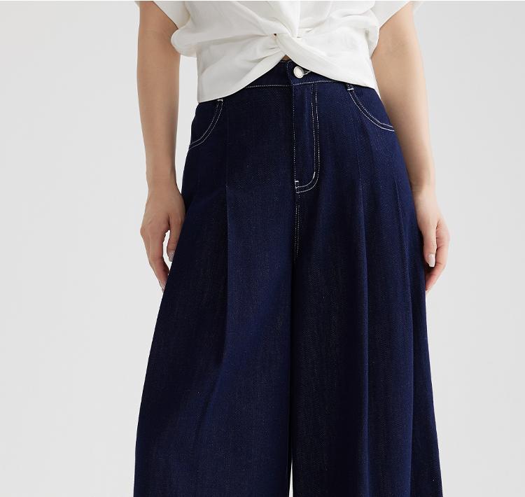 Women's High Waisted Wide Leg Jeans