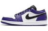 Air 1 Low 'Court Purple White' 553558-500
