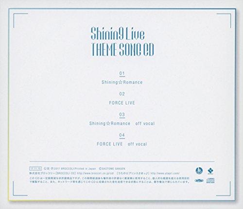 CD с тематической песней Uta no Prince-sama Shining Live