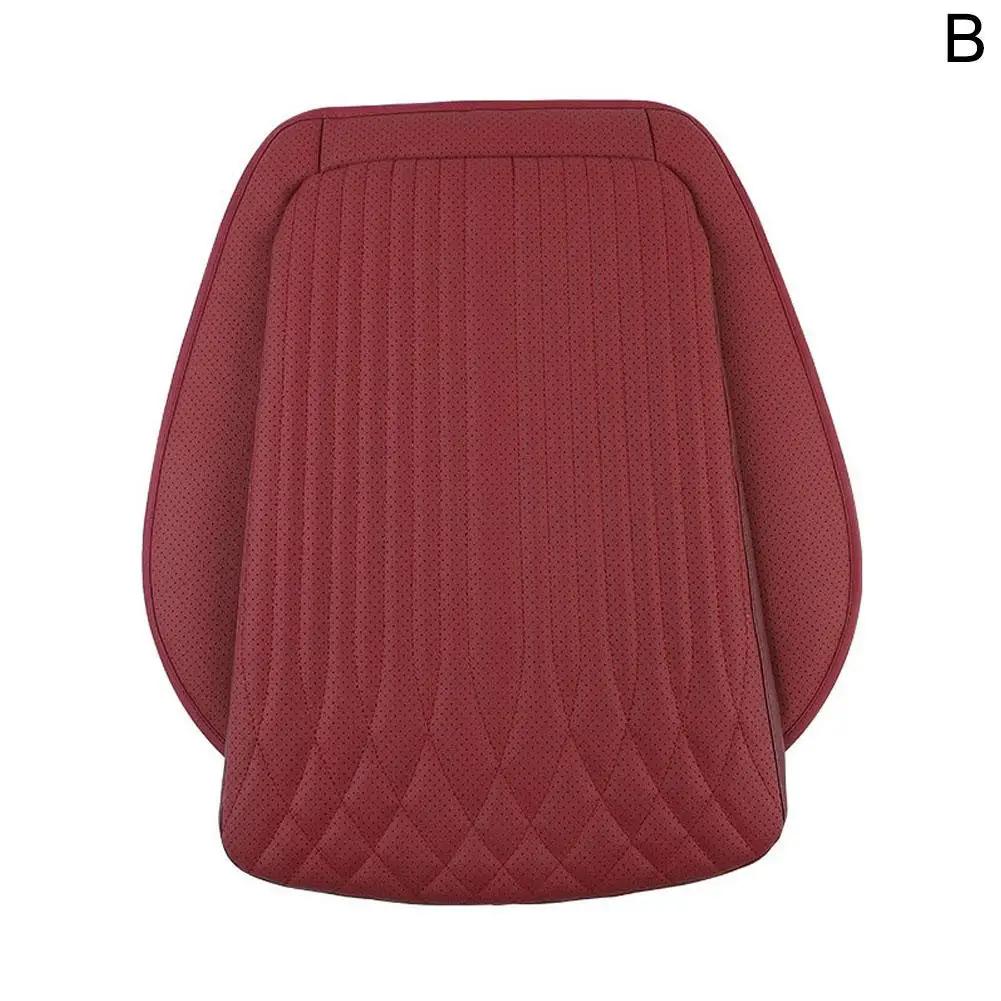 Breathable Car Cushion Luxury Leather Commercial Non-slip Vehicle Sponge High Universal Rebound Pad Support Cover R7s2