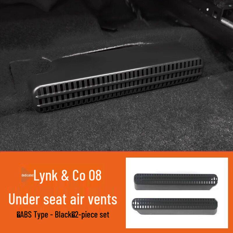 Пылезащитная крышка заднего воздуховода Geely Lynk & Co 08 - Защита от засорения под сиденьем для модификации интерьера