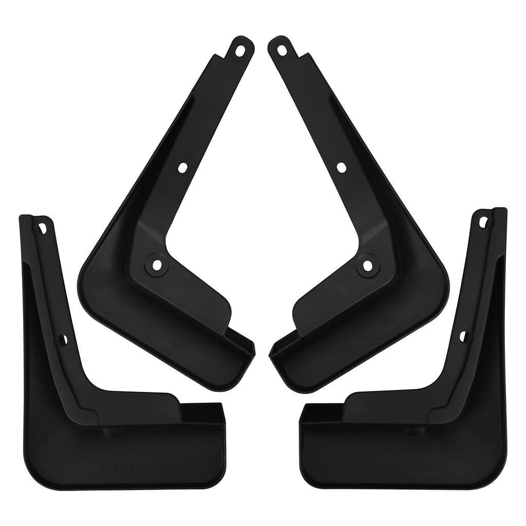 Wuling Xingguang Starlight 730 2025 Mudguard Car Accessory Modification