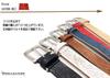 WING LEATHER Ремень из кожи Tochigi - Мужской повседневный ремень из натуральной кожи, Сделано в Японии, Коровья кожа, Местный, Стильный тисненый рисунок, 35 мм, W004, Размер M,