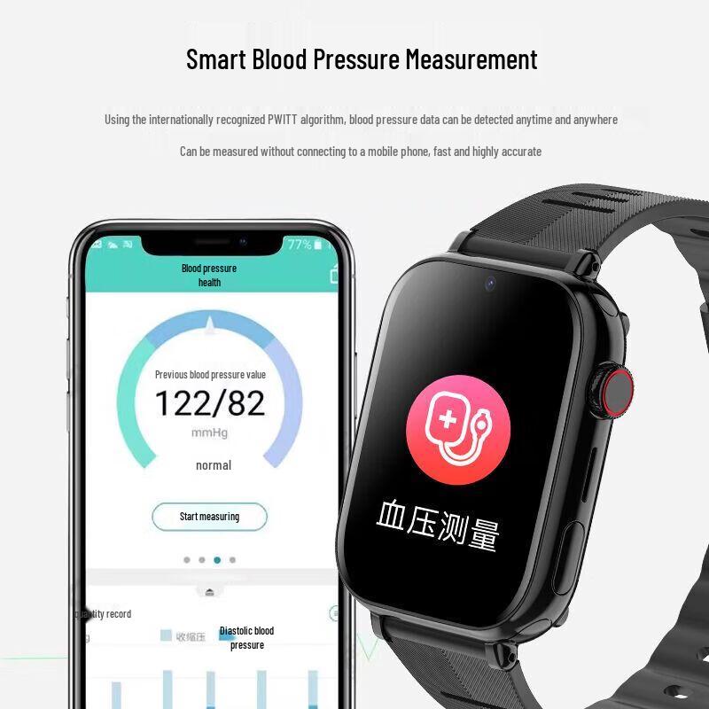 Умные часы Haonjixing K26 для пожилых с 4G (Китайская версия)