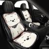 Breathable Cartoon Non-slip Car Seat Cushion - Universal for All Seasons