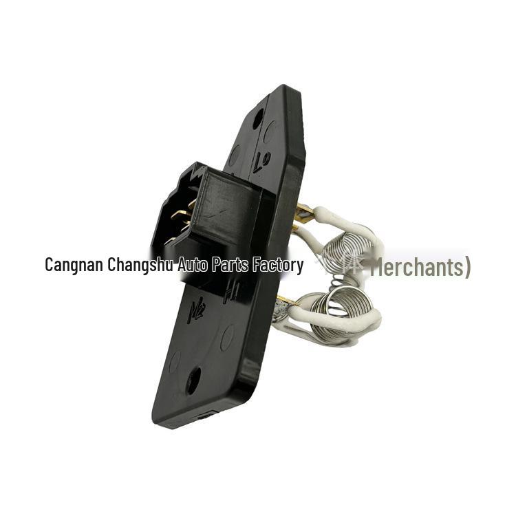 79330SK7003, JA1256 Резистор вентилятора для Acura Integra 1990-93 Кондиционер/Обогреватель