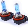 1Pair Super Bright H11 12V Car Auto Xenon Halogen Headlights Lamp Bulb White