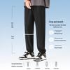 MINISO Men's Ice Silk Elastic Jogger Pants