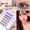 Zhixian No-Glue Self-Adhesive Cat Elf False Eyelashes - Super Soft Single Cluster LL001