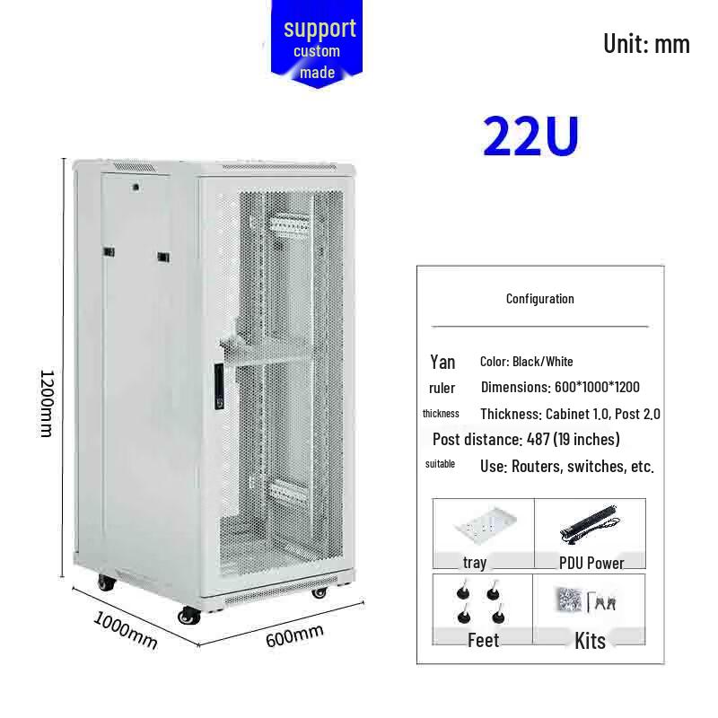 Xingguan Network 22U Wall-Mount Stainless Steel Equipment Cabinet
