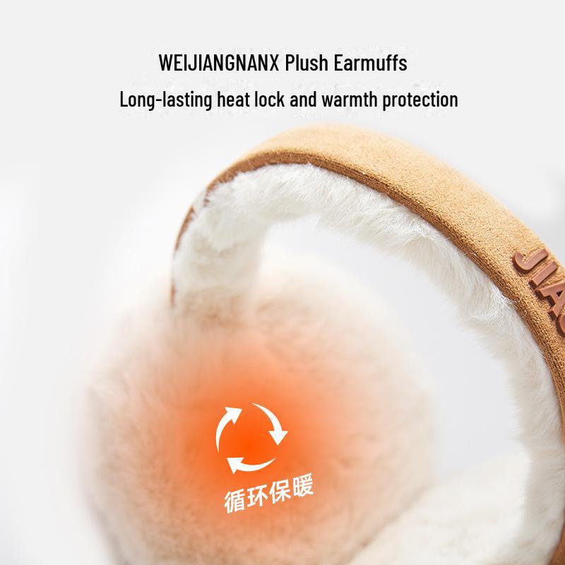 Унисекс складные плюшевые зимние наушники - утеплители для ушей, защищающие от холода
