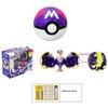 Pokemon Pokeball Decorative Figure Toy Gift Plastic Material Anime Character Assembly Required Creative And Cute Style 18*10*23cm Packaging Size