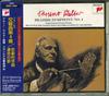 CD COLUMBIA SYMPHONY ORCHESTRA, OCCIDE - Brahms: Symphony No. 4 SRCR1664 Japan Classical Used