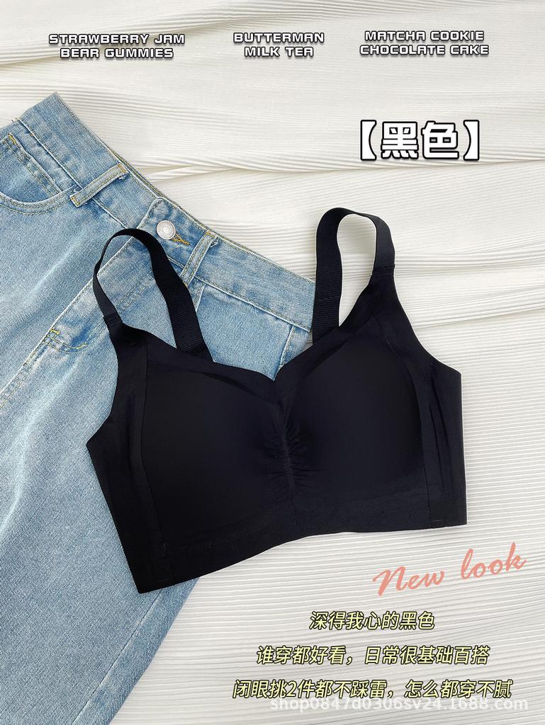 New ultra-thin breathable bra, sports bra, large chest, small gathering, anti-sagging liquid soft support