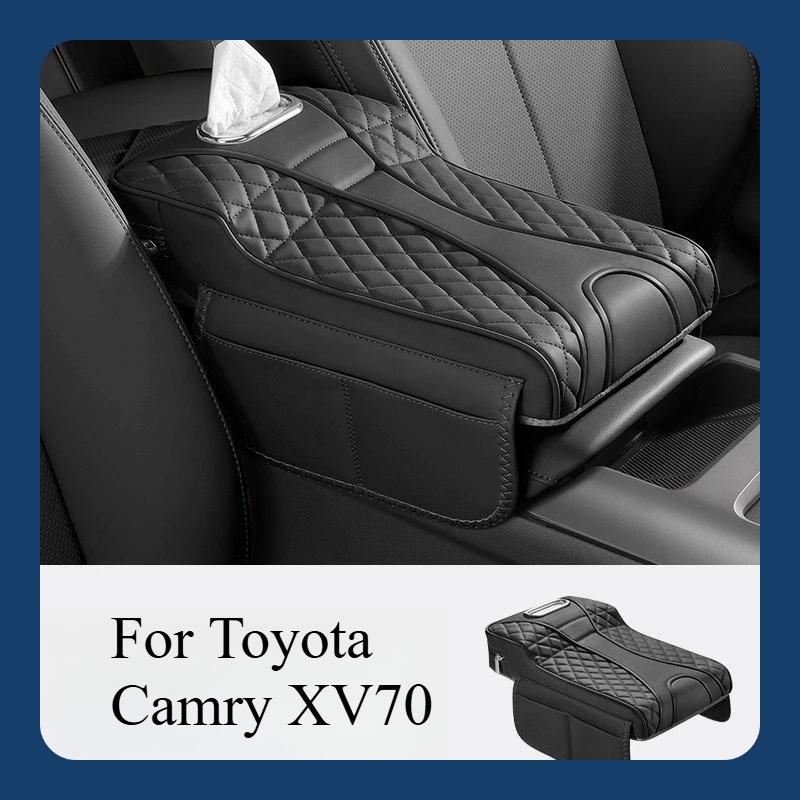 For Toyota Camry XV70 Car Tissue Box Height Increase Armrest Pad Multifunctional Box Central Armrest Height Pad Storage Bag