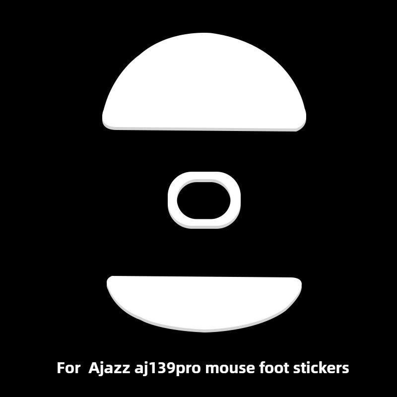 1 Комплект или 2 Комплекта Тефлоновых Ножек для Мыши AJAZZ AJ199/139PRO/099/159apex Control Speed Мышиные Ножки ICE Версия ARC Гладкие Скользители для Мыши
