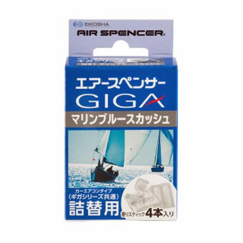 Eikosha Air Spencer Giga Картридж Морской Синий Сквош Номер модели: 056941