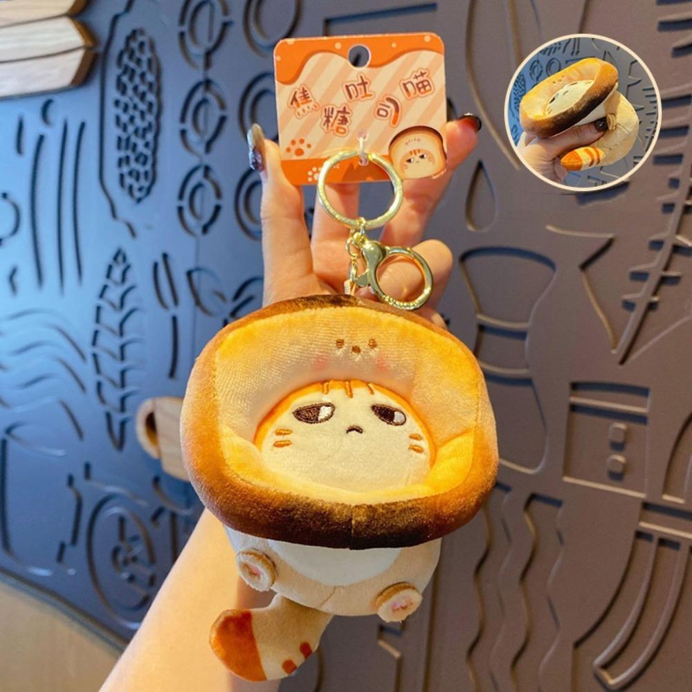 Cocoa Cat Snapper Keychain Plush Schoolbag Pendant Cute Snapper Head Keychain