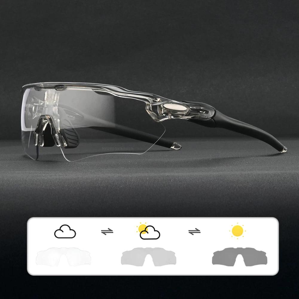Cspd Outdoor Sunglasses, Travel Sports Glasses, Color-Changing Fishing Polarized Sunglasses, Marathon Cycling, Mountaineering and Running