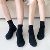 [Набор из 5 пар] Мужские и женские короткие носки с двойной cushioning и сетчатой структурой