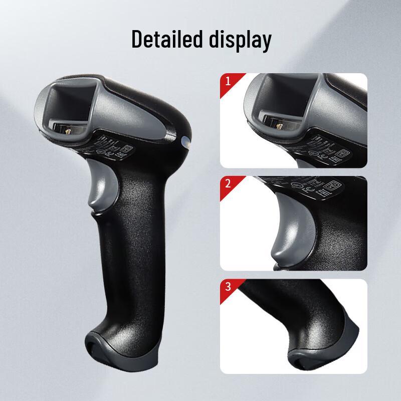 Honeywell 1900GSR Wired Barcode Scanner