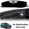 Для Skoda Kodiaq 2016 2017 2018-2022 NS7 Накладка на приборную панель автомобиля, солнцезащитный коврик, нескользящий протектор, коврик на панель, аксессуары для декора салона