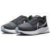 Nike Air Zoom Pegasus 39 Черные Розовые Мужские Кроссовки Белые Пепельно-Сланцевые DH4071-010