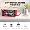 LVYUAN Car DC24V To AC100V for Solar Power Car and Emergency Great for Power Free Replacement and Lifetime Repair Includes Japanese Instruction