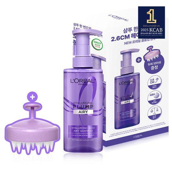 L'Oréal Paris Volume-Up Hyaluronic Acid Shampoo 440ml (+scalp brush)