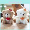 Bear Teddy Pp Cotton Plush Keychain Backpack Decor Stuffed Toy Gift Kids For