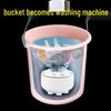 Portable Mini Spiral Turbine Washing Machine for Dorms - Fully Automatic for Small Loads & Underwear