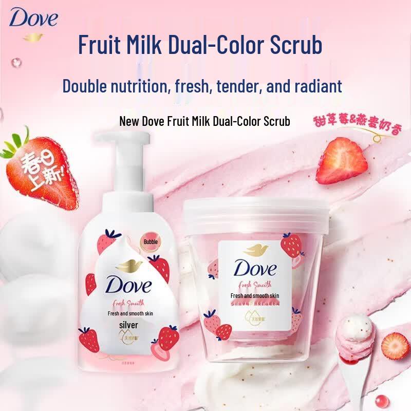 Dove Sweet Strawberry Oat Milk Bath Foam & Scrub Set
