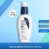 Vaseline Lip Balm & CeraVe Facial Moisturizing Lotion Set