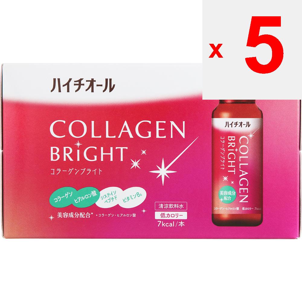 SS. Фармацевтика Hi-Seal Collagen Bright 50 мл x 10 флаконов Beautiful Skin Collagen