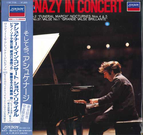 LP Record VLADIMIR ASHKENAZY - Ashkenazy In Concert L18C5106 LONDON Japan Obi Classical Used