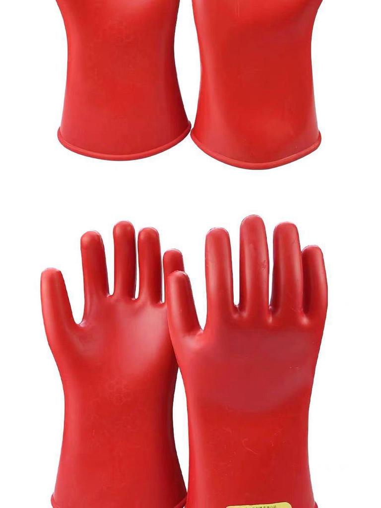 Jinbu'an 10KV Electrician Latex Insulating Gloves - Anti-Electric, Flexible, High-Voltage 2.5KV Protection.